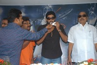 Krishnam Vande Jagadgurum Movie Opening